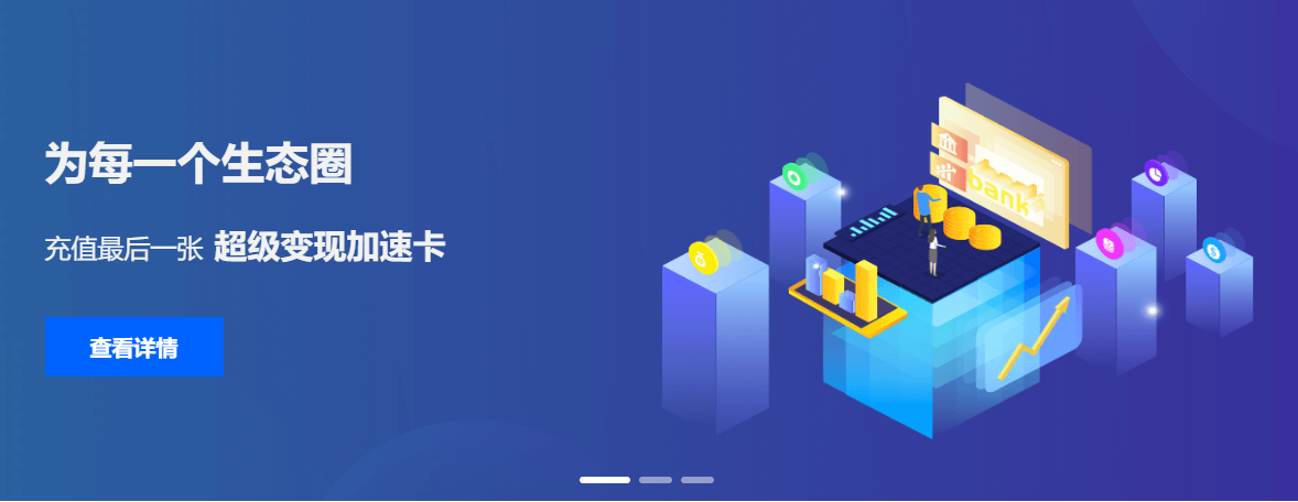 卡券商城影视会员批发与虚拟卡券货源供应链